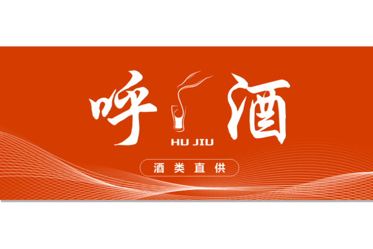范围包括:一般项目:供应链管理服务;物联网应用服务;商务代理代办服务