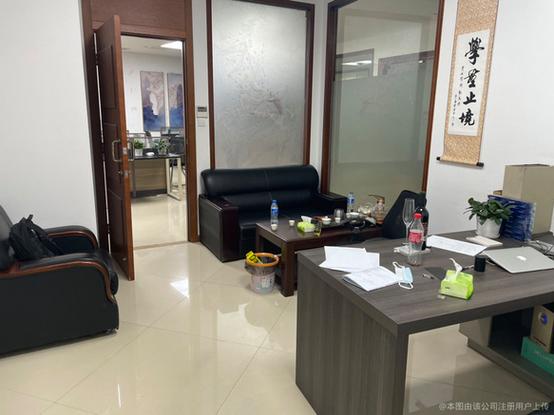 商务代理代办服务 现代企业高效运营的助推器
